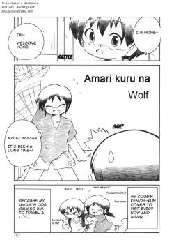 [Wolf]  Amari Kuruna - Don‘t come around too much  (Shounen Shikou 5) [English] [WarDance]