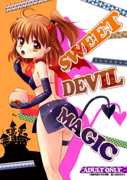 [Sakagami]  SWEET DEVIL MAGIC  (Puyo Puyo) [Digital]