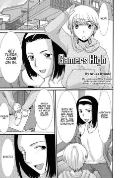 [Aruza Ryuuto]  Gamers High  (Nyotaika Dynamites! 5) [English] {Hennojin}