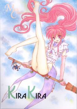 (C64) [Milk Crown (Kazuki Yuu)]  KIRA KIRA  (Tales of Phantasia)