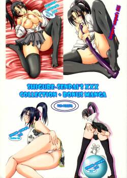 Shigure Senpai no xxx Matomemashita + Omake Manga | Shigure-Senpai's XXX Collection + Bonus Manga