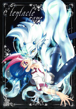 (Sennen☆Battle in Osaka) [Neo Wing, Layer by Layer (Saika, Eta)]  tentacle rape  (Yu-Gi-Oh! Zexal) [English] {Hennojin}