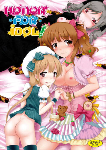 Honor for iDOL! cover