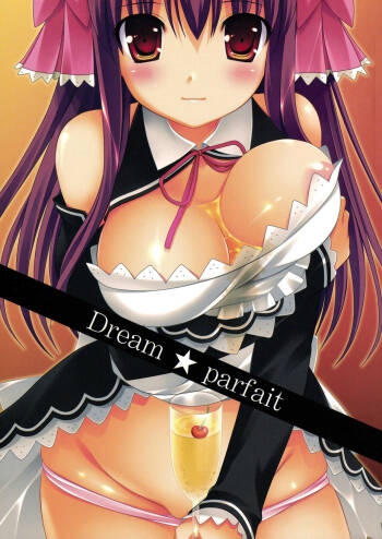 Dream☆Parfait cover