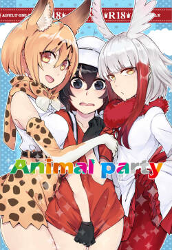 [Yuurei]  Animal party  (Kemono Friends) [English] [Digital]