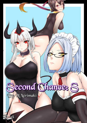 Second Chance: S cover