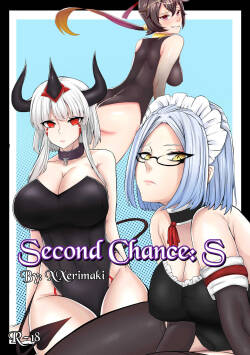 [XXerimaki]  Second Chance: S  (Epic Seven) [English]