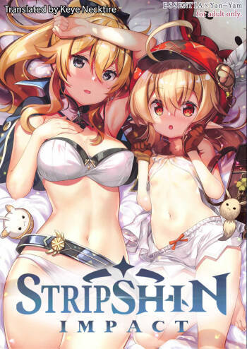 DATSUSHIN | Stripshin Impact cover