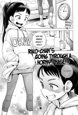 Riko-chan wa Hatsujouki!? | Riko-chan's Going Through a Horny-Phase!?
