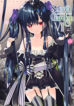 (CT37) [ActiveMover (Arikawa Satoru)]  Secret Garden VII  (FLOWER KNIGHT GIRL)