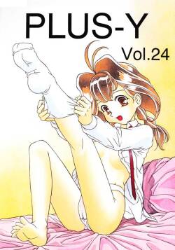 (C56) [Team Plus-Y (Various)]  PLUS-Y Vol. 24  (Betterman, Jubei-chan, Kamikaze Kaitou Jeanne)