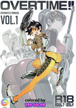 (FF29) [Bear Hand (Fishine, Ireading)]  OVERTIME!! OVERWATCH FANBOOK VOL.1  (Overwatch) [English][Colorized]