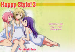 (C88) [Melty Pot (Mel)]  Happy Style! 3  (Yuyushiki) [English] {/u/ scanlations}
