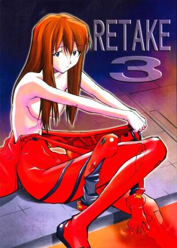 RE-TAKE 3 cover