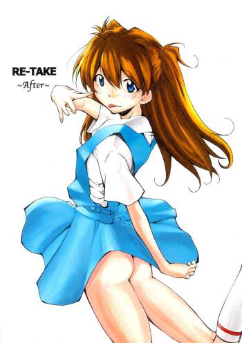 RE-TAKE  ~After~ cover