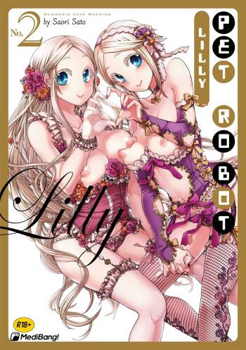 Aigan Robot Lilly - Pet Robot Lilly Vol. 2 cover