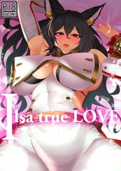 [Jikomankitsu. (WTwinMkII2nd)]  Ilsa true LOVE  (Granblue Fantasy) [English] [Doujins.com] [Digital]