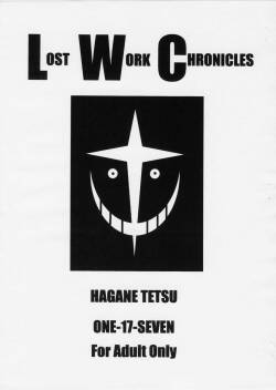 (C63) [ONE-SEVEN (Hagane Tetsu)]  LOST WORK CHRONICLES  (Gundam Lost War Chronicles)