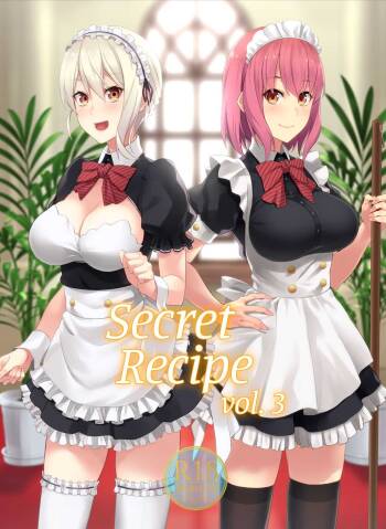 Secret Recipe 3-shiname | Secret Recipe vol. 3 cover