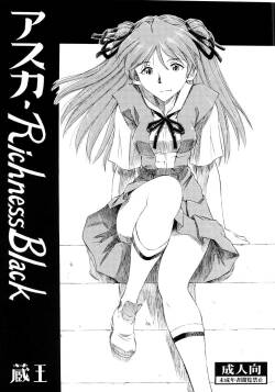 (C73) [Studio Wallaby (Kura Oh)]  Asuka Richness Black  (Neon Genesis Evangelion) [English] [Tigoris Translates]