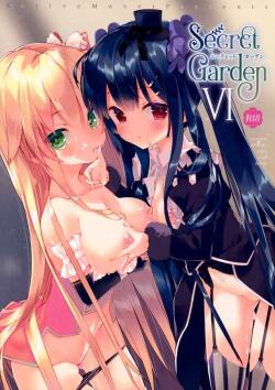(C97) [ActiveMover (Arikawa Satoru)]  Secret Garden VI  (Flower Knight Girl) [English] [LoliAce]