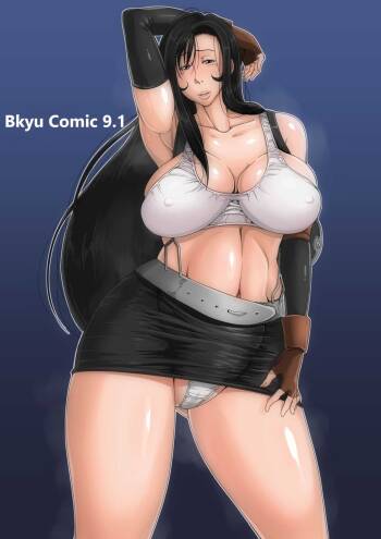 B-Kyuu Manga 9.1 cover