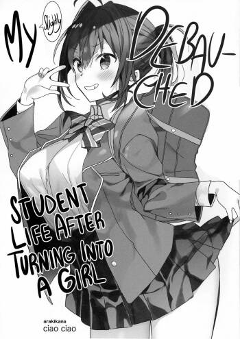 Nyotaika Shita Ore no Chotto Tadareta Gakusei Seikatsu | My  Debauched Student Life After Turning into a Girl cover