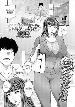 [Hiryuu Ran] Gishi Saimin | Sister-in-Law Hypnosis (Web Haishin Gekkan Tonari no Kininaru Oku-san Vol. 008) [English] [Dummie]