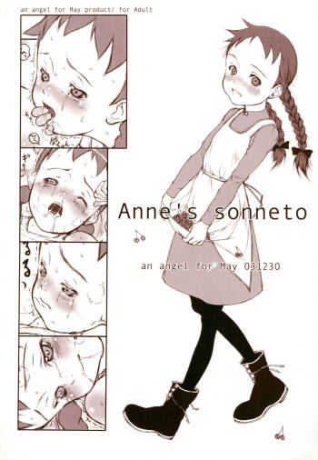 Anne‘s sonneto cover