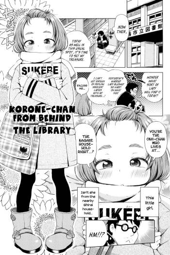 Toshokan Ura no Korone-chan | Korone-chan from Behind the Library cover