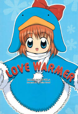 (C57) [Kokuu Teien (Jou Mizuki)]  LOVE WARMER  (Ecoko)