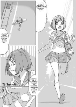 [Akimbo]  Untitled Manga  (Girl stuck in a hole) [English] [Touhou Tea]