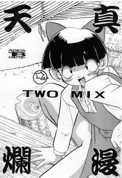 (CR20) [TWOMIX (Astra, Makino Akine)]  Tenshinranman  (Gegege no Kitarou)