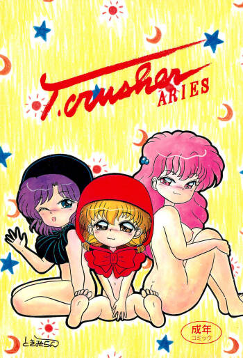T.Crusher.ARIES cover