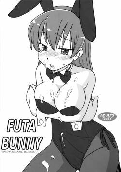 (C75) [Hinemosuan (Hinemosu Notari)]  Futa Bunny  [English]