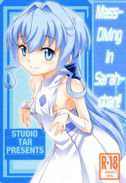 Sara-chan de Mass-Diver!! | Mass-diving in Sarah-chan!!