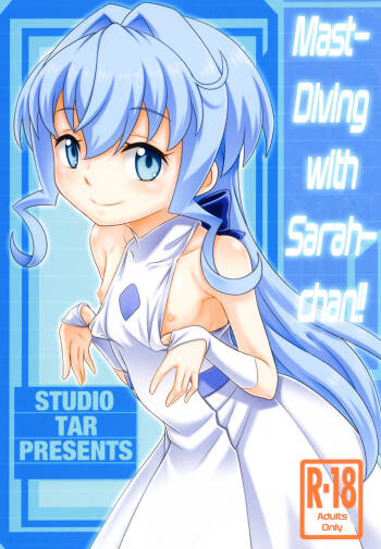 Sara-chan de Mass-Diver!! | Mast-diving with Sarah-chan!! cover