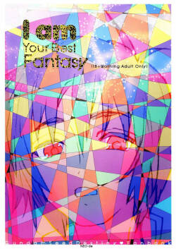 [NEO-de (Natsusaka)]  I am Your Best Fantasy  (Gundam Seed Destiny) [Chinese]