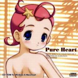Pure Heart  -Hideki Akiba's Cg Collection Vol.2-