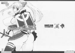 (COMIC1*03) [HGH (HG Chagawa)] CrossinG KnightmarE - Kegare Yuku Seijo-tachi e no Sanka -