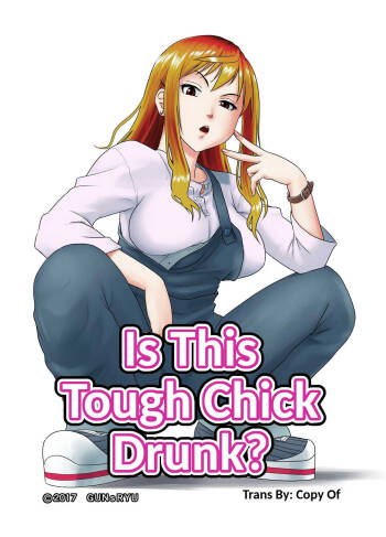 Kore wa Yoi Anego desu ka? | Is This Tough Chick Drunk? cover