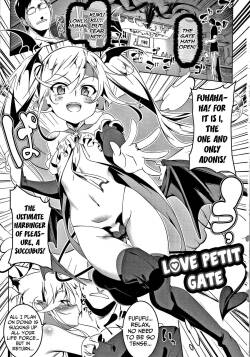 Love Petit Gate Ch. 1-2