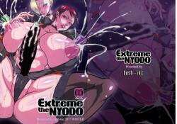 (C93) [bash-inc (BASH)]  Extreme the NYODO  (The King of Fighters) [English] {Doujins.com}