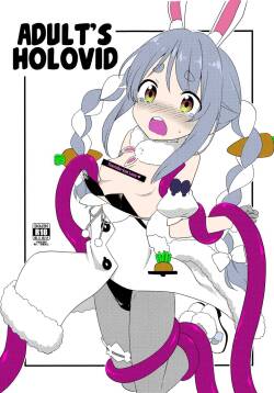 (HoloKle) [Rotary Engine (Kannazuki Motofumi)]  Otona no Hologra | Adult‘s Holovid  (Usada Pekora, Sakura Miko) [English] [Xzosk] [Colorized]