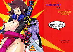 [Setouchi Seiyaku]  Lady Hero vs Futanari Lamia