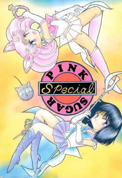 (CR23) [COUNTER ATTACK (Gyakushuu Takeshi)]  PINK SUGAR Special  (Sailor Moon)