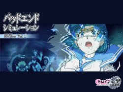 [Heroine Engineering (TAREkatsu)]  Bad-end simulation Vol. 1  (Bishoujo Senshi Sailor Moon) [English] [kuraudo]