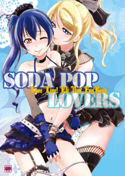(C96) [Stratosphere (Urutsu)]  SODA POP LOVERS  (Love Live!)