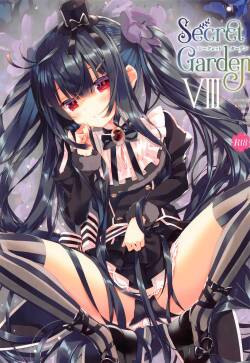 (COMIC1☆19) [ActiveMover (Arikawa Satoru)]  Secret Garden VIII  (Flower Knight Girl) [English] [LoliAce]