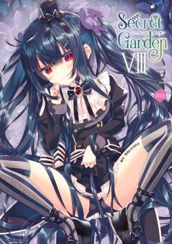 (COMIC1☆19) [ActiveMover (Arikawa Satoru)]  Secret Garden VIII  (Flower Knight Girl) [Chinese] [魔都会长个人汉化]